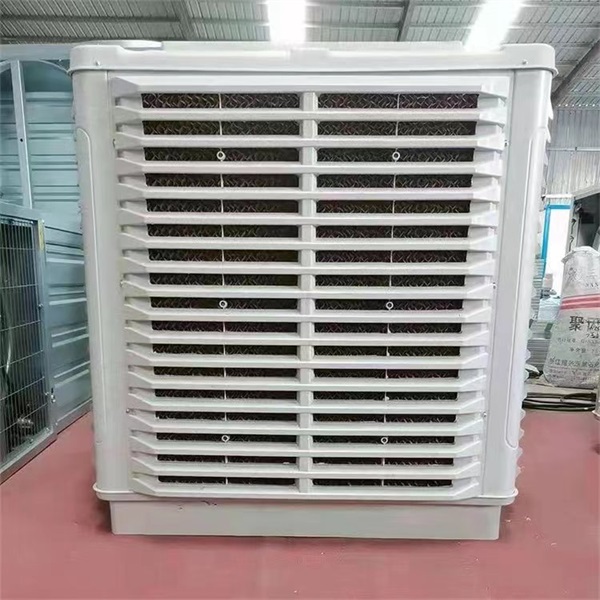 冷風機